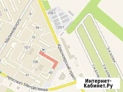 Дача 20 кв.м. на участке 5.2 сот. Омск - изображение 1