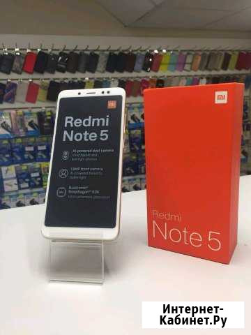 Xiaomi redmi Note 5 4/64Gb Золотой,Новый,Магазин Великие Луки - изображение 1