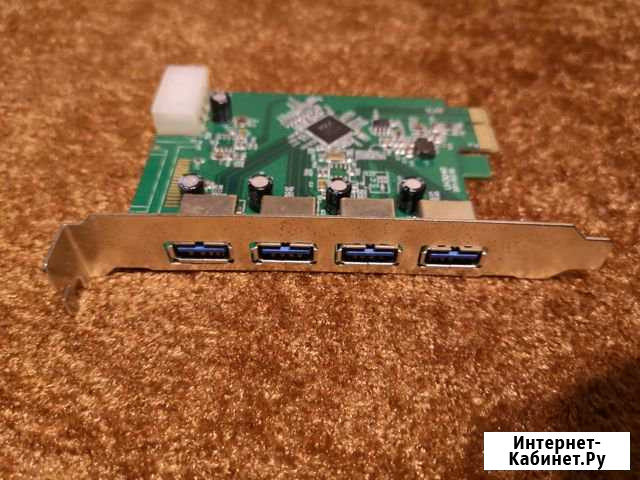 Контролёр USB 3.0 Череповец - изображение 1