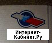 Антенны и Спутниковое Тв Яблоновский - изображение 1