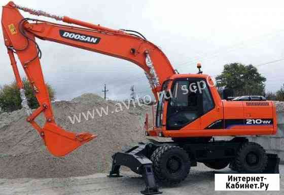 Колесный экскаватор Doosan S210W-V, 2019 г Омск