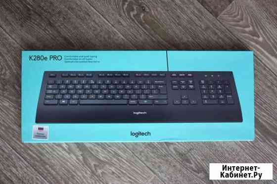 Клавиатура Logitech Благовещенск
