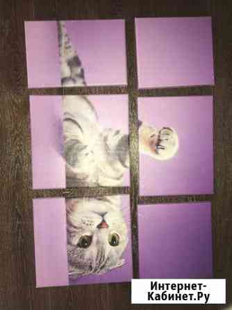 Модульная картина Ростов-на-Дону