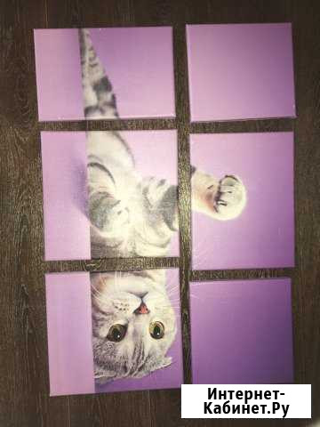 Модульная картина Ростов-на-Дону - изображение 1