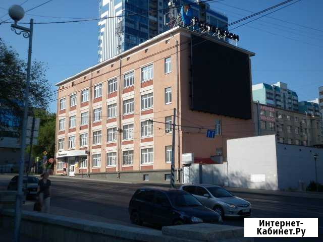 Продам помещение свободного назначения, 5159,90 кв.м. Самара - изображение 1