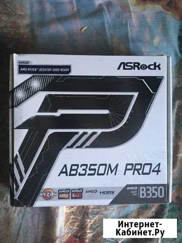 AsRock AB350M Pro4 под запчасти и ремонт Благовещенск - изображение 1