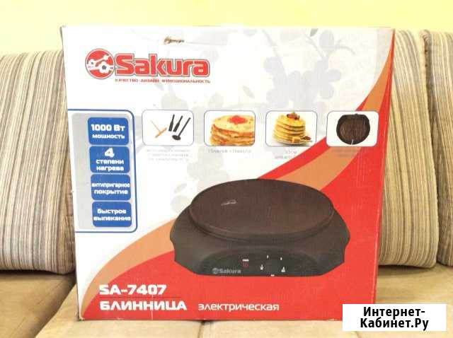 Посуда Чапаевск - изображение 1
