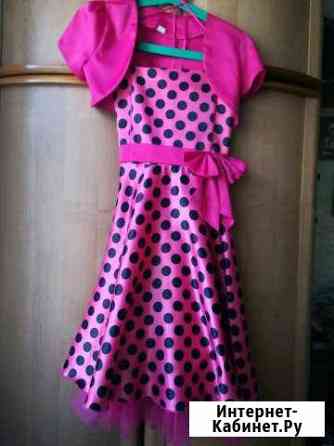 Платье Астрахань