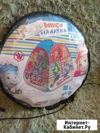 Детская игровая палатка Омск