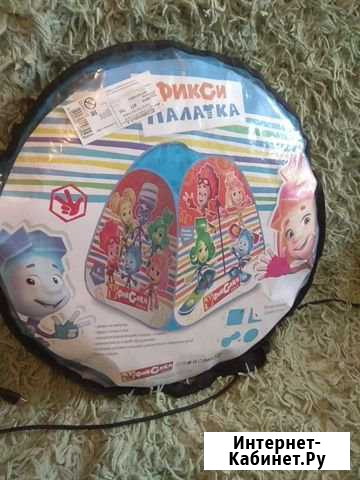 Детская игровая палатка Омск - изображение 1