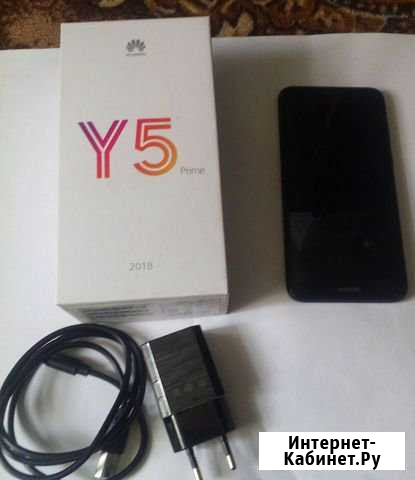 Huawei Y5 Prime 2018 Оренбург - изображение 1