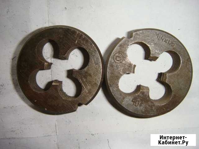 Оснастка из СССР Бийск - изображение 1