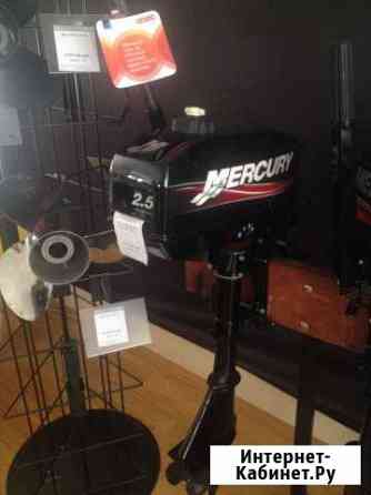 Лодочный мотор Mercury 2.5M Екатеринбург