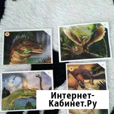 Наклейки динозавры Путевка - изображение 1