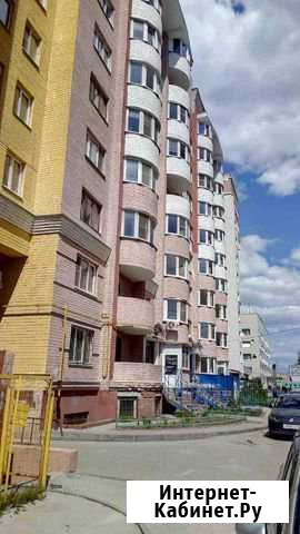 Помещение свободного назначения, 63 кв.м. Рязань - изображение 1