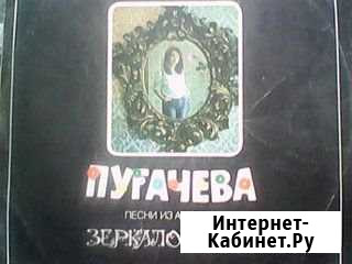 Грампластинки Владимир - изображение 1