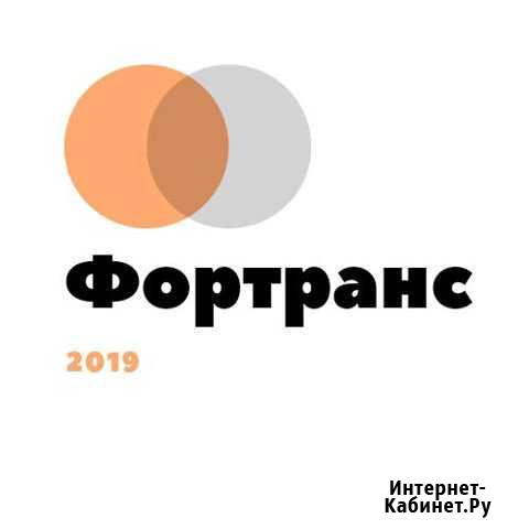 Сварщик Курск - изображение 1