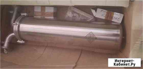 Фильтродержатель дфп-205L-750-A7-2,5 Новое Девяткино