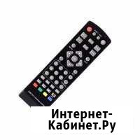 Продам пульт от тв приставки, универсальный Йошкар-Ола - изображение 1