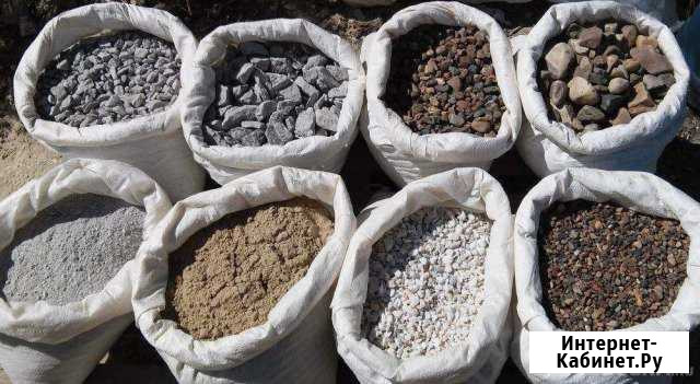 Песок в мешках, щебень в мешках, керамзит в мешках Курск - изображение 1