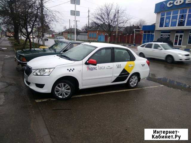 Аренда Авто для Яндекс.Такси Майкоп - изображение 1