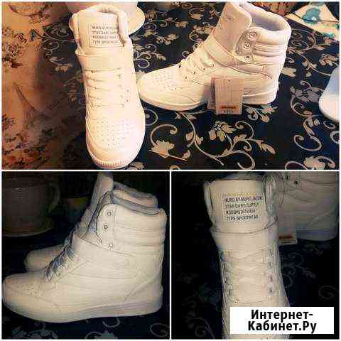 Кроссовки Петропавловск-Камчатский