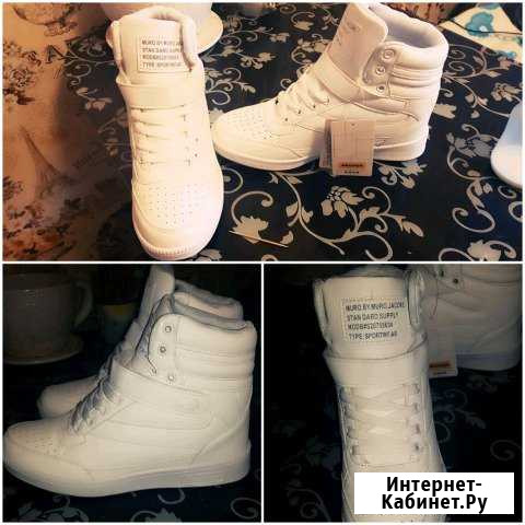 Кроссовки Петропавловск-Камчатский - изображение 1