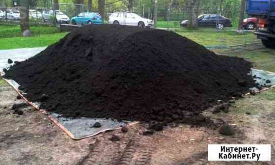 Чернозем хороший Курск