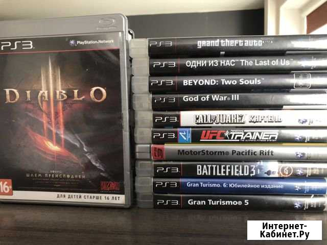 Игры для PS3 Великий Новгород - изображение 1