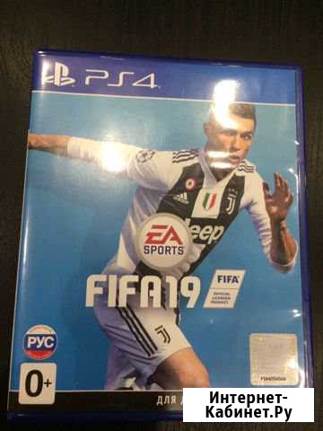 Продам fifa 19 Котлас - изображение 1