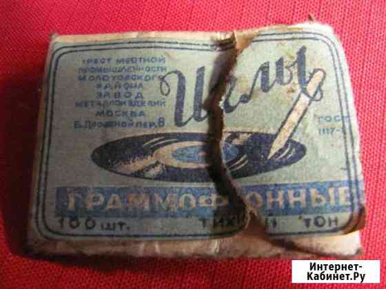 Иголок пакет Омск