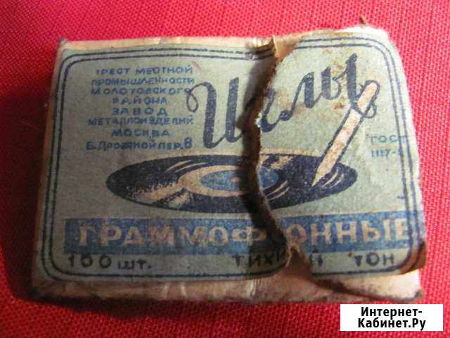 Иголок пакет Омск - изображение 1