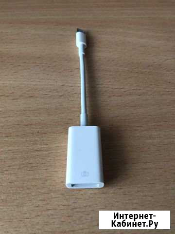Lightning to usb camera adapter Мурманск - изображение 1