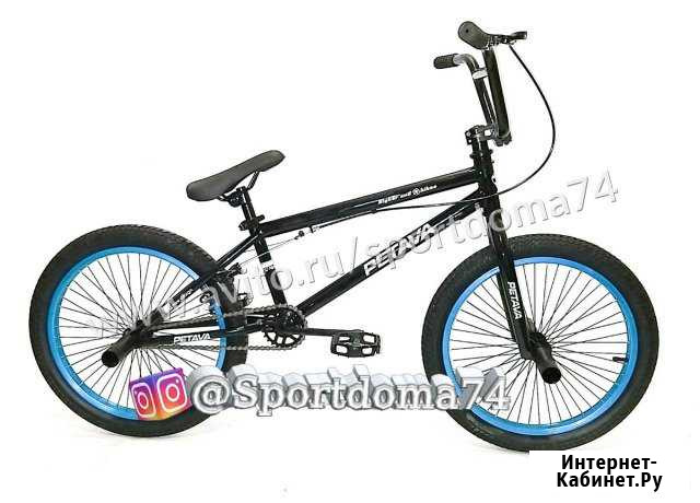 Велосипед BMX Челябинск - изображение 1