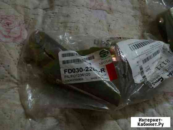 Петли капота Фокус 1 Мурманск