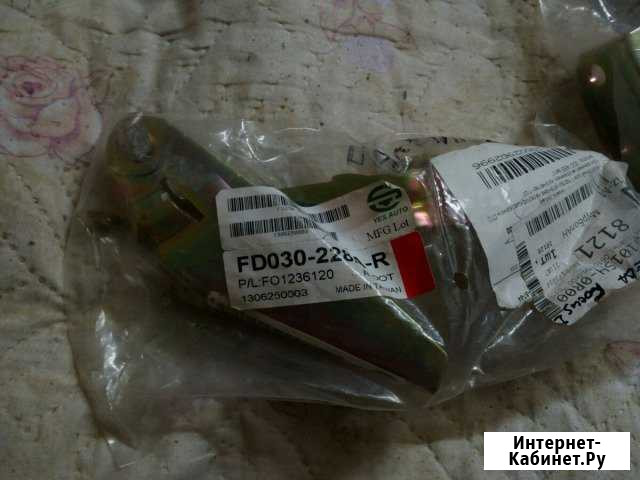 Петли капота Фокус 1 Мурманск - изображение 1