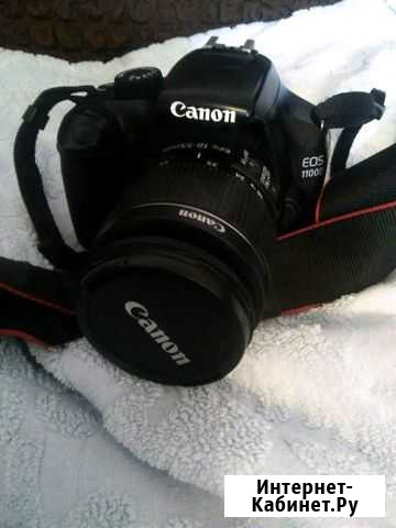 Фотоаппарат Canon EOS 1100D Kit 18-55 Усть-Джегута - изображение 1