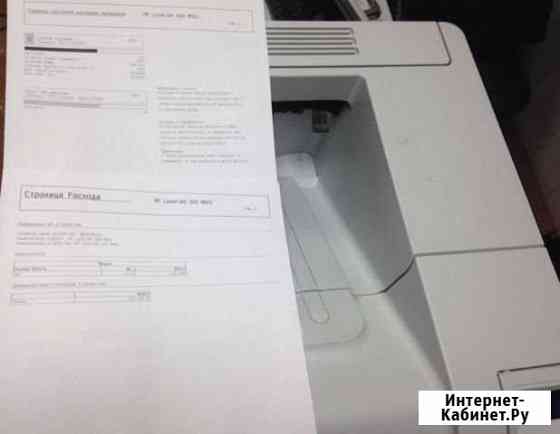 Принтер HP laserjet 600 m601 Красногорск