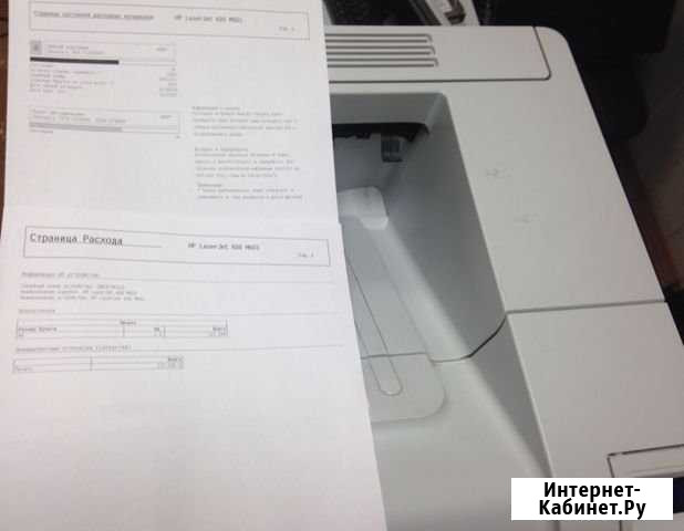 Принтер HP laserjet 600 m601 Красногорск - изображение 1