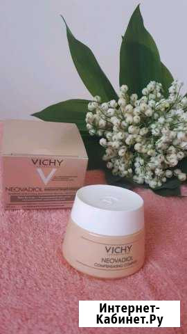 Vichy neovadiol Майкоп - изображение 1