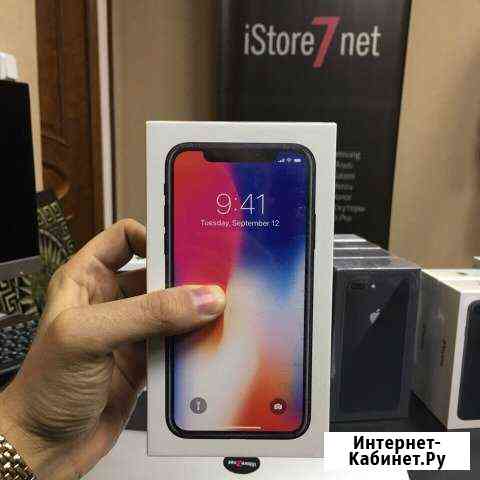 iPhone X 256 Набережные Челны