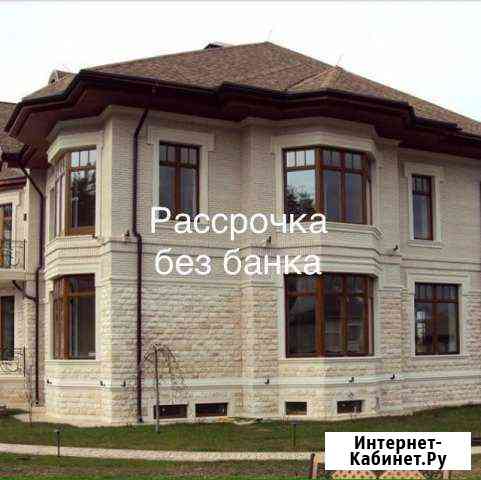 Пластиковые окна Махачкала