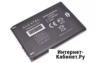 Аккумулятор Alcatel OT708 Оренбург - изображение 1