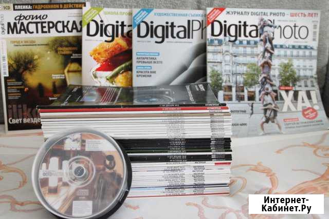 Фотомастерская 2008 - 2012 Череповец - изображение 1