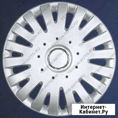 Комплект колпаков teorin R15 skssjs №306 в наличии Киров - изображение 1