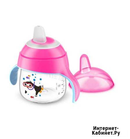 Новый поильник avent Волжский Волгоградской области - изображение 1