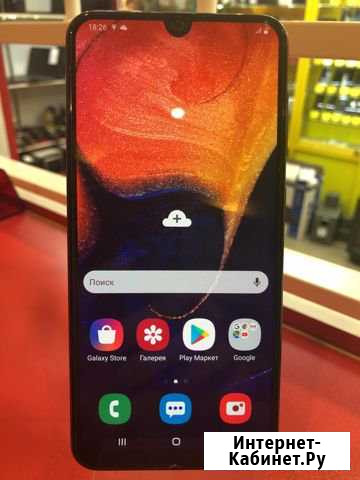 SAMSUNG A50(A505FN)(пр. Кораблестроителей) Нижний Новгород - изображение 1