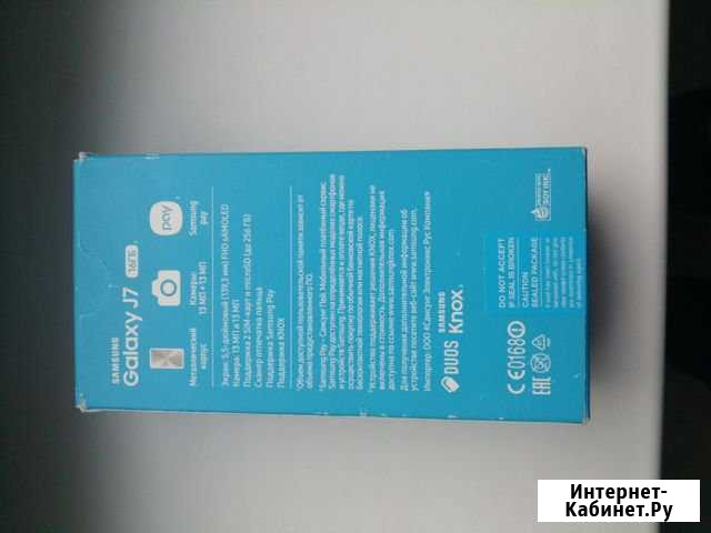 SAMSUNG galaxy j7 Мурманск - изображение 1