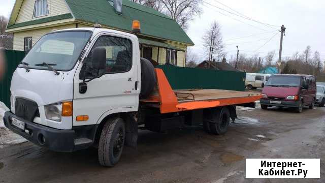 Эвакуатор круглосуточно Егорьевск - изображение 1