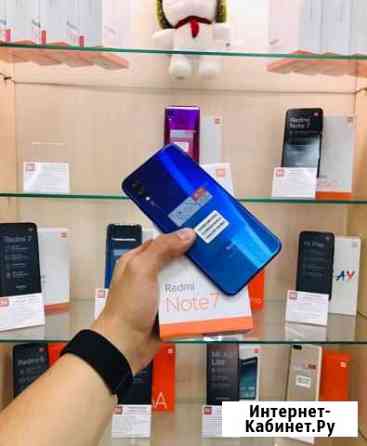 Xiaomi Redmi Note 7 3/32 gb Blue / Новый Пенза